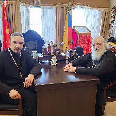 Умная молитва. Исихазм