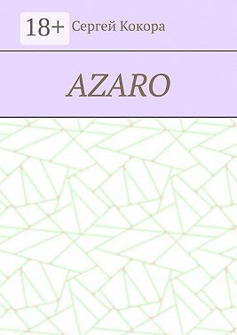 Azaro