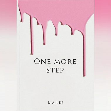 Eще один шаг