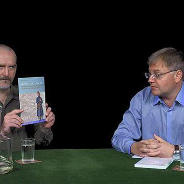 Алексей Лобин об осаде Опочки в 1517 году