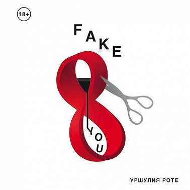 Fake you