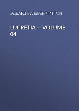 Lucretia — Volume 04