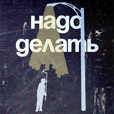 Ты — это важно: бизнес в сфере психологии и баланс в жизни и на на работе
