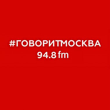 Экономика (16+) 2023-12-04