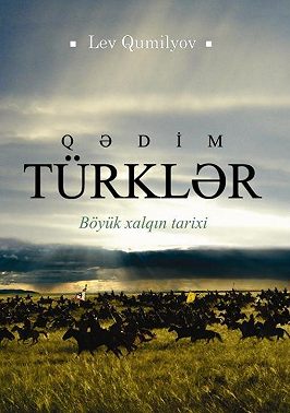 Qədim türklər