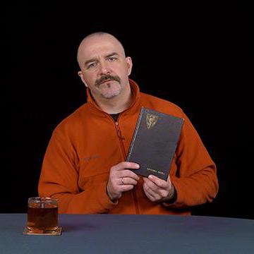 Клим Жуков о "Хронике Эрика"
