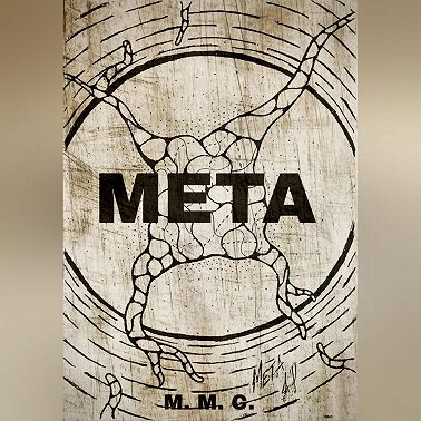 Mета
