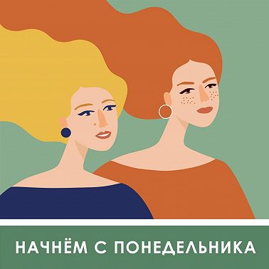 Как распознать стресс и разрешить себе расслабиться