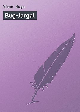 Bug-Jargal