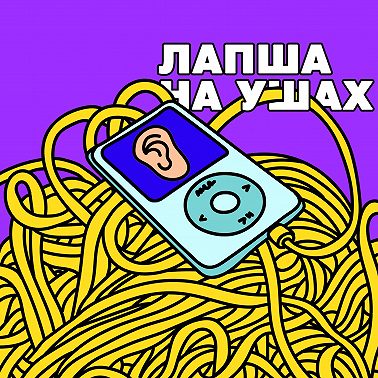 Хлеб: действительно стоит отказаться, а если нет, то какой выбрать?