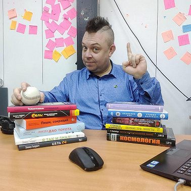 Программа Персона. Андрей Беляев