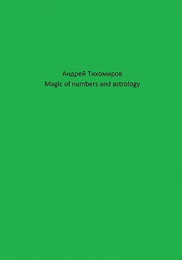 Magic of numbers and astrology