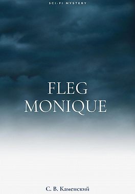 Fleg Monique