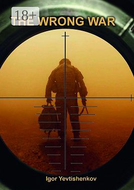 The wrong war