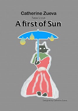 A First of Sun. New Look