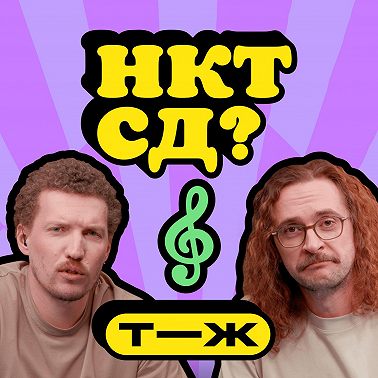 Эмиграция, фриланс и долги: как начать новую жизнь и идти к целям?