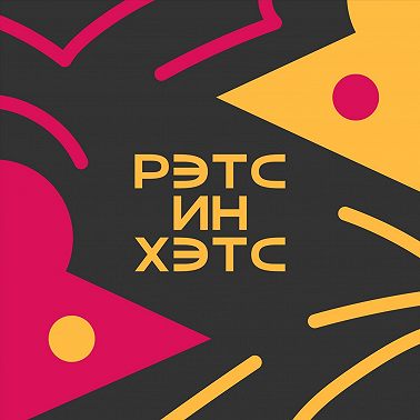 Писательство: легко ли стать автором?