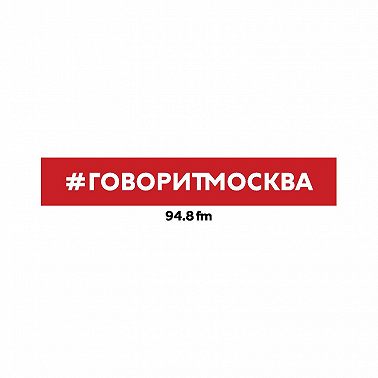 Прогулки по Москве