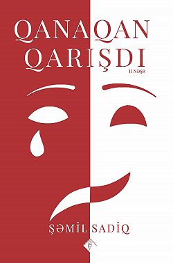 Qana qan qarışdı