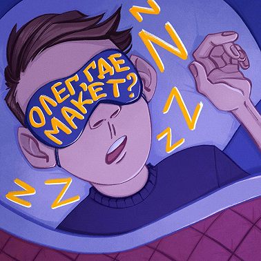 Как рассчитать стоимость услуг и сколько брать за работу?