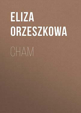 Cham