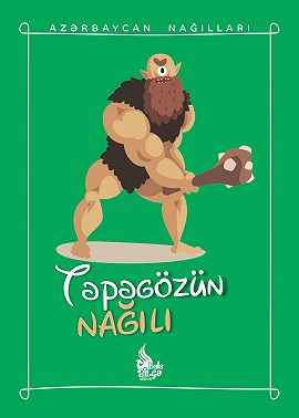 Təpəgözün nağılı