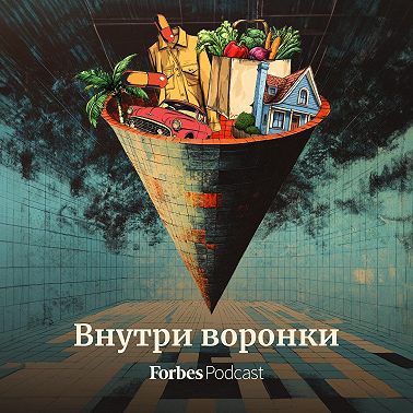 Как продавать премиум?
