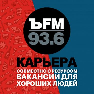 О позиции топ-менеджера в новых реалиях