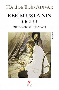 Kerim Usta'nın Oğlu