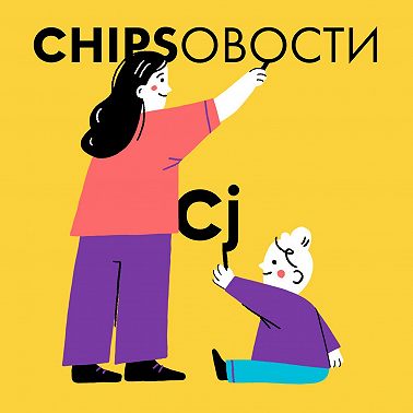 Почему у Кена нет пениса?