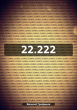 22.222