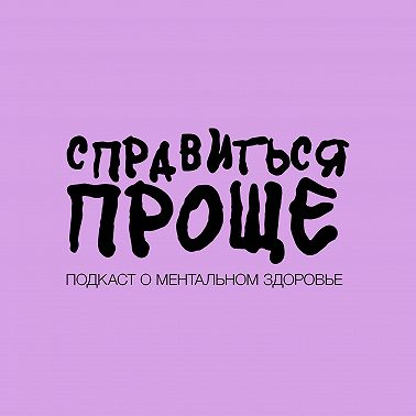 ЛЮБОВНИЦЫ. Бессовестные? Борьба за мужчину, вторые семьи и дети на стороне