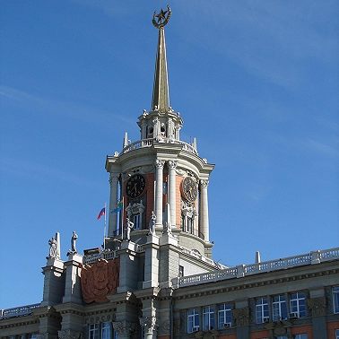 Промышленная история Екатеринбурга. Ползунов, Химич, Семихатов