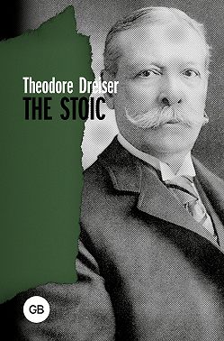 The Stoic / Стоик