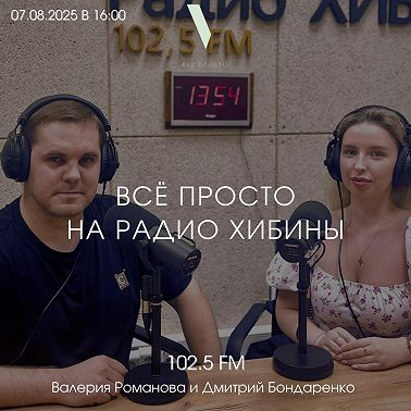 № 137. Windows 10 - всё, нейросети на обложке журнала, "удалить" из Google инфу оказалось возможно!