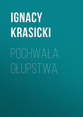 Pochwała głupstwa
