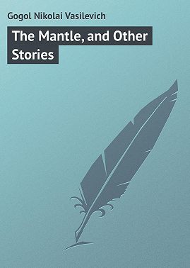 The Mantle, and Other Stories