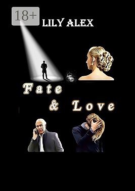 Fate and Love