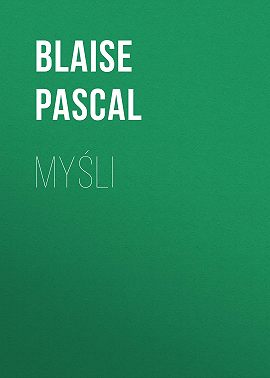 Myśli
