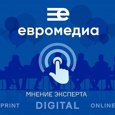 Мнение эксперта — Как решить кадровую проблему в строительном комплексе?