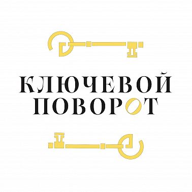 Владимир Одоевский