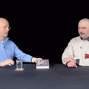 Клим Жуков про книги А. Гуревича о средневековом мире