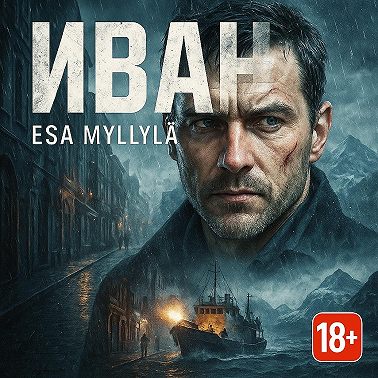 Глава 5: Нарушенное доверие