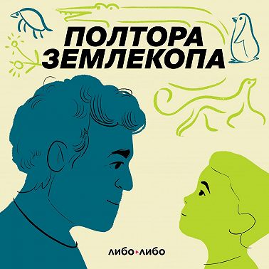 Выпуск о растворах