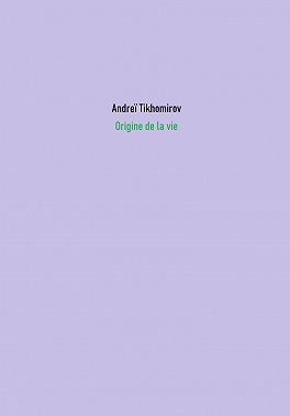 Origine de la vie