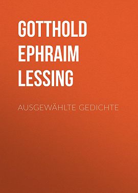 Ausgewählte Gedichte