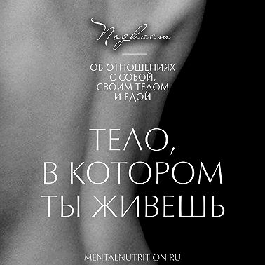 Психология ревности: откуда берется и нужно ли с ней бороться?