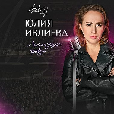 Психология порядка и беспорядка в доме. Как это влияет на твою жизнь?