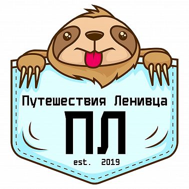 Выпуск откладывается