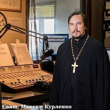 Притча о будном сыне 2020